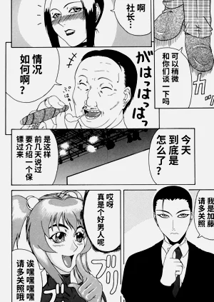 第115页图