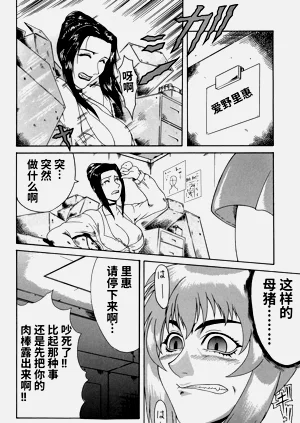 第117页图