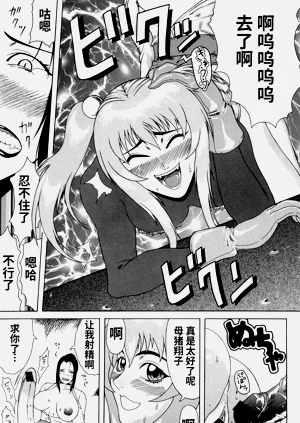 第124页图