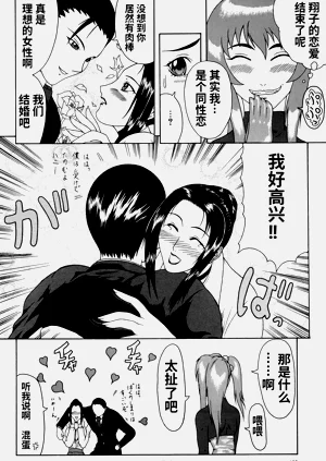 第127页图