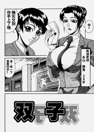 第129页图