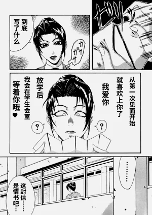 第130页图