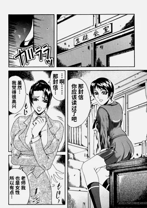 第131页图