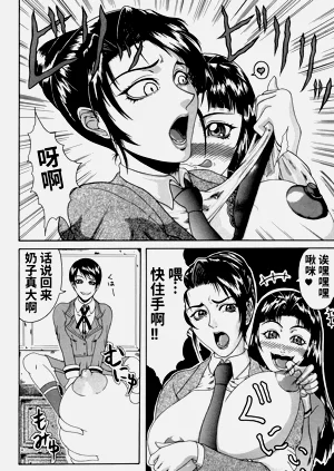 第133页图