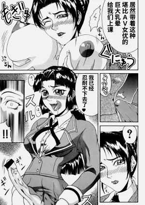 第134页图
