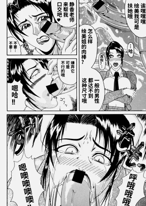 第135页图