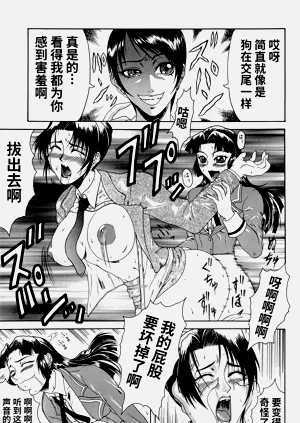 第144页图