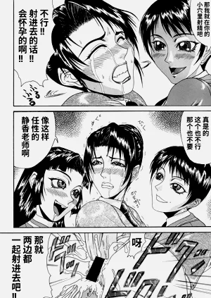 第149页图