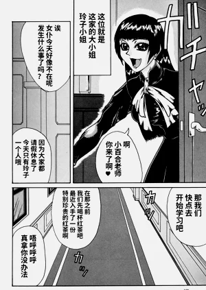 第153页图