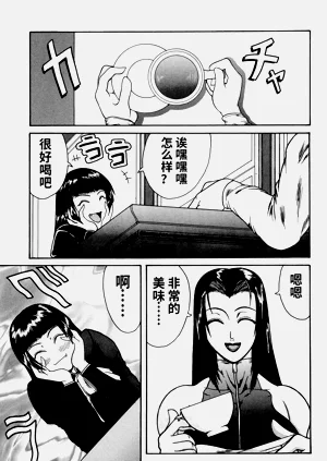第154页图