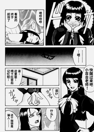 第155页图