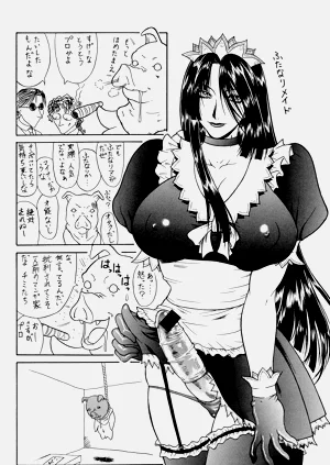 第169页图