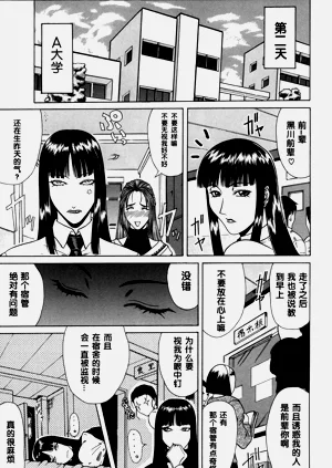 第18页图