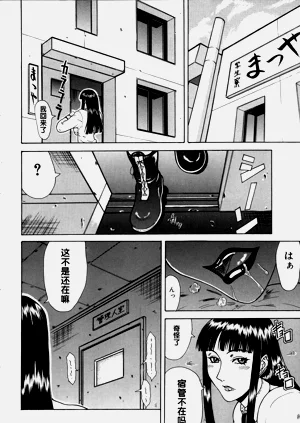 第19页图