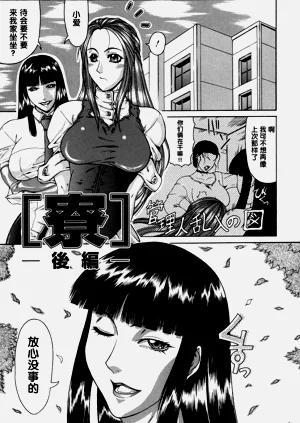 第22页图