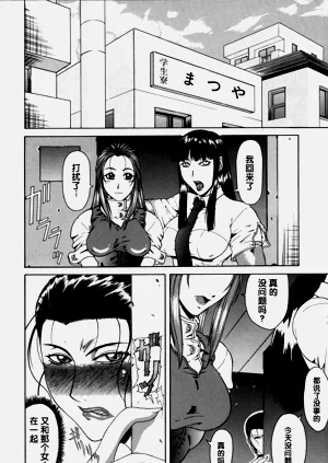 第23页图