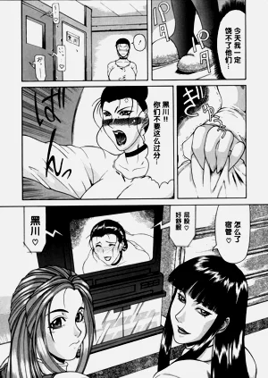 第24页图
