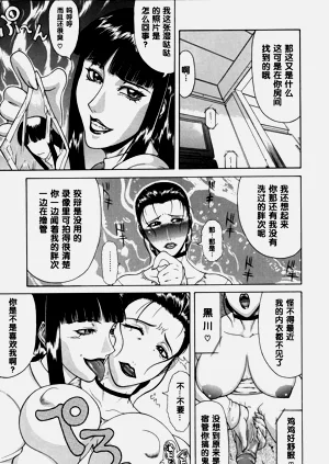 第26页图