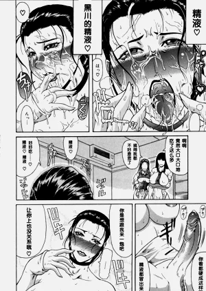 第33页图