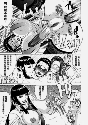 第38页图