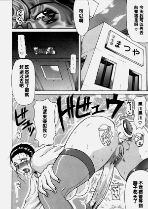 第41页图