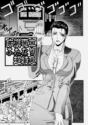 第42页图