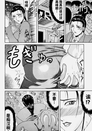 第43页图