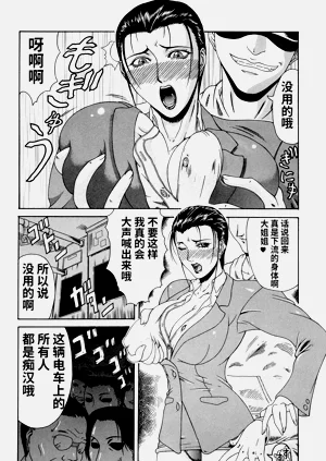 第45页图