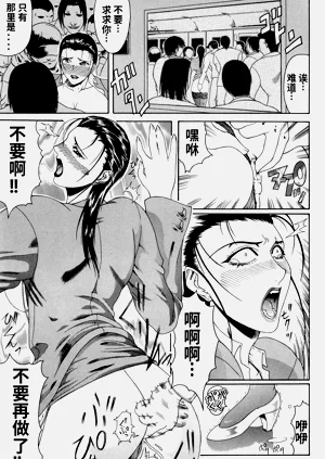 第48页图