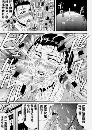 第56页图