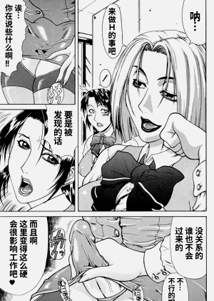 第68页图