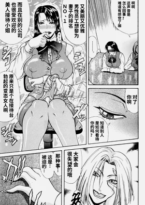 第70页图