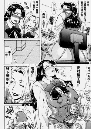 第71页图