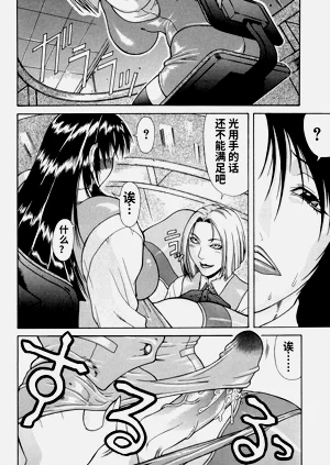 第73页图