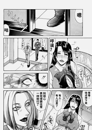 第75页图