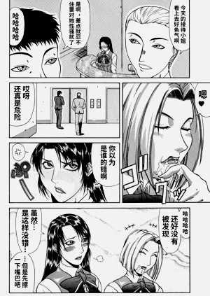 第79页图