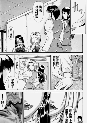 第80页图