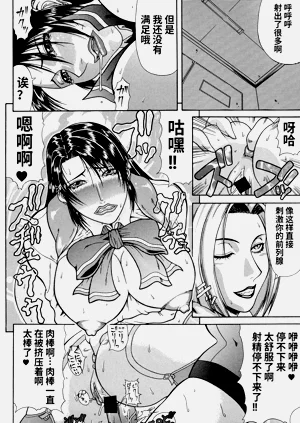 第85页图