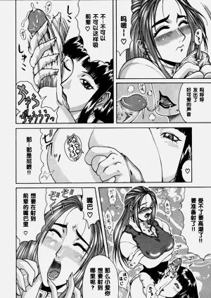 第9页图