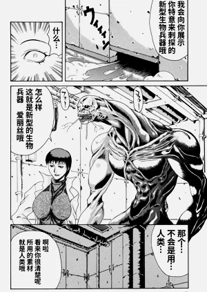 第91页图