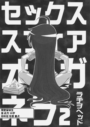第10页图