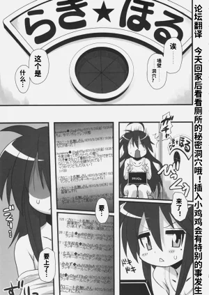 第20页图