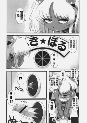 第21页图