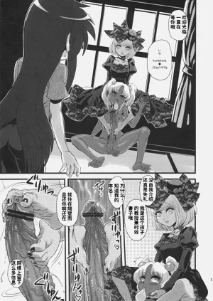 第26页图