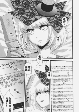 第6页图