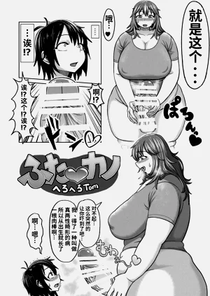 第4页图
