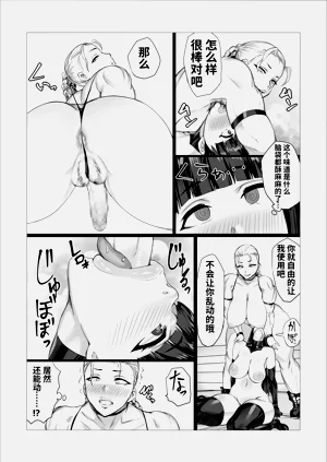 第13頁圖