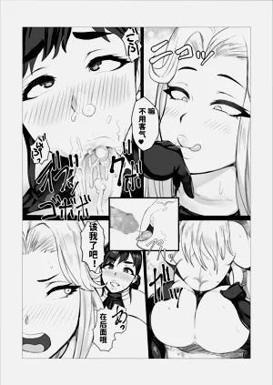 第34頁圖