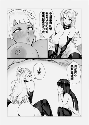 第4頁圖