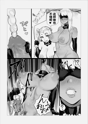 第6頁圖
